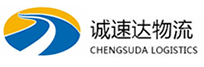 湖州到海丰县物流公司